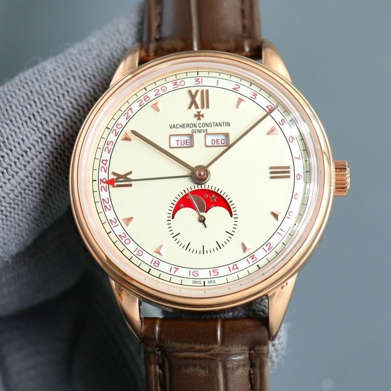 VACHERON CONSTANTIN Watches